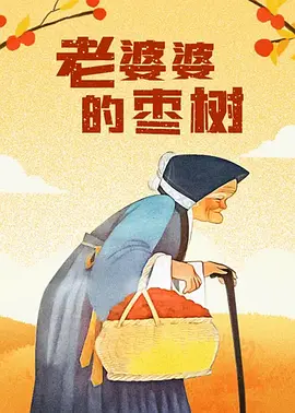 男同裸体视频